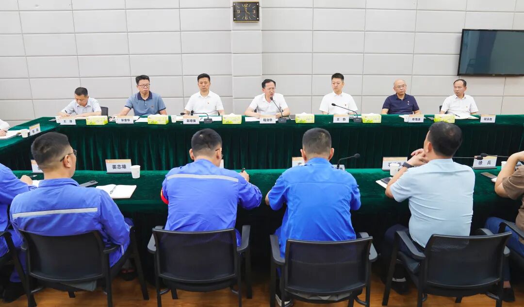 20260723公司二季度党建工作例会(主席台)WM摄(1).jpg 20260723公司二季度党建工作例会(主席台)WM摄(1).jpg