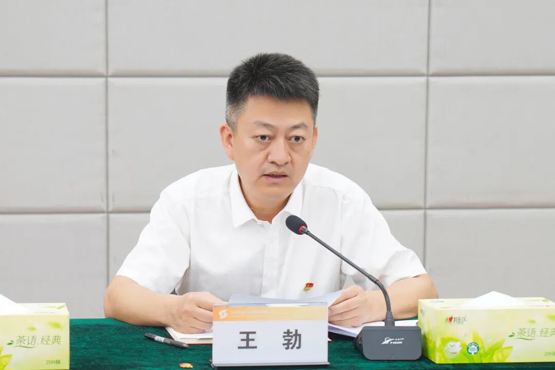 20260723公司二季度党建工作例会(王勃)WM摄(1).jpg 20260723公司二季度党建工作例会(王勃)WM摄(1).jpg